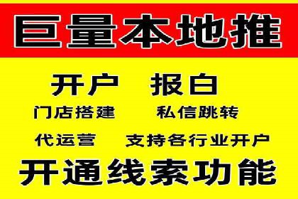 充值返点案例分享：玩家如何赚取额外收益